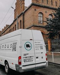 Послуги вантажників та вантажного транспорту 0971932134 (Тернополь)