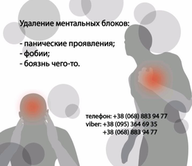 Вантажні  перевезення   +Вантажники (Тернополь)