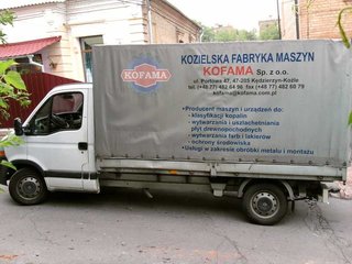 Вантажні перевезення Вінниця (Вінниця)