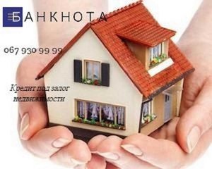 Вантажні перевезення та послуги вантажників (Тернополь)