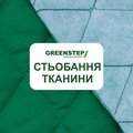 Грузоперевозки Запорожье (067) 379-72-77 Предлагаем услуги перевозки грузов по Запорожью и по Украине. Перевозка: -мебели -холодильников -домашних вещей -пианино -стройматериалов -торгового и промышленного оборудования -товара из склада или магазина (Запорожье)