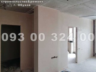 Вантажні  перевезення   +Вантажники  068-100-50-20 (Тернополь)