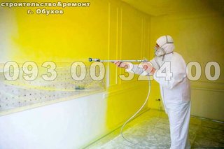 Вантажні  перевезення   +Вантажники (Тернополь)