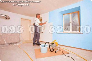 Послуги вантажників та вантажного транспорту 0971932134 (Тернополь)