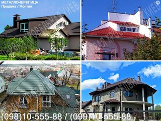 Послуги вантажників та вантажного транспорту 0971932134 (Тернополь)