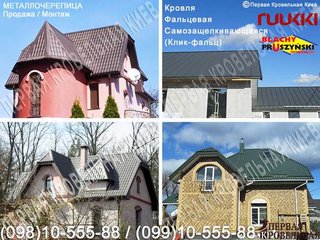 Вантажні перевезення та послуги вантажників (Тернополь)