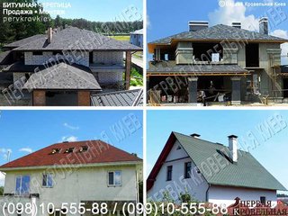 Кваліфіковані вантажники та спеціалізований вантажний транспорт (Тернополь)