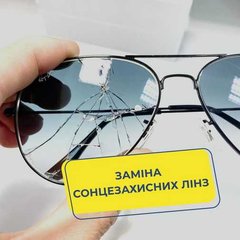 Послуги вантажників та вантажного транспорту 0971932134 (Тернополь)