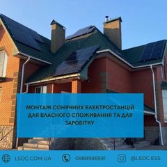 Грузоперевозки Запорожье (067) 379-72-77 Предлагаем услуги перевозки грузов по Запорожью и по Украине. Перевозка: -мебели -холодильников -домашних вещей -пианино -стройматериалов -торгового и промышленного оборудования -товара из склада или магазина (Запоріжжя)