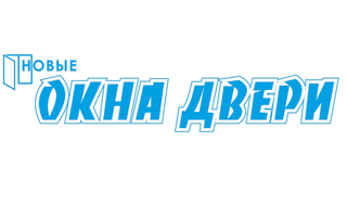 Новые Окна Двери (Луганськ)