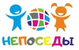 Портал Непоседы - каталог дополнительного образования и развития детей (Киев)