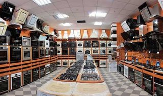 Интернет магазин Бытовой Техники и Электрoники (Луганськ)