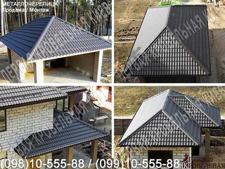 Грузоперевозки Запорожье (050) 951-94-93 Недорогие, качественные и быстрые перевозки по Запорожью и области! Мы поможем с квартирным, офисным или дачным переездом, транспортировкой мебели и личных вещей. (Запоріжжя)