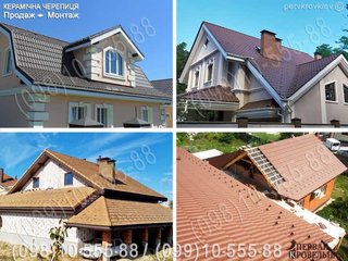 Грузоперевозки Запорожье (067) 379-72-77 Предлагаем услуги перевозки грузов по Запорожью и по Украине. Перевозка: -мебели -холодильников -домашних вещей -пианино -стройматериалов -торгового и промышленного оборудования -товара из склада или магазина (Запоріжжя)