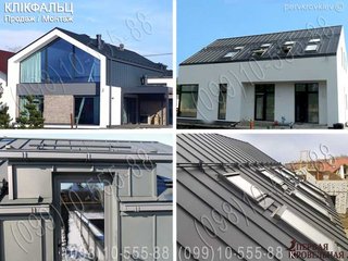 Грузоперевозки Запорожье (050) 951-94-93 Недорогие, качественные и быстрые перевозки по Запорожью и области! Мы поможем с квартирным, офисным или дачным переездом, транспортировкой мебели и личных вещей. (Запоріжжя)