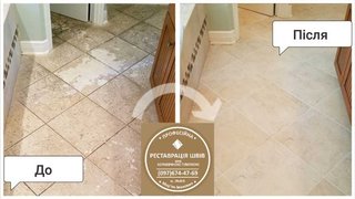 Грузоперевозки Запорожье (050) 951-94-93 Недорогие, качественные и быстрые перевозки по Запорожью и области! Мы поможем с квартирным, офисным или дачным переездом, транспортировкой мебели и личных вещей. (Запоріжжя)