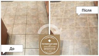 Грузопассажирские перевозки (Кременчуг)