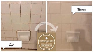 Грузоперевозки, перевозки мебели по городу и Украине. (Кременчуг)