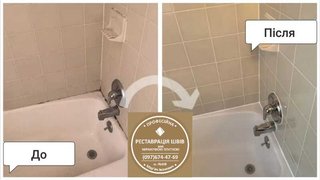 ГРУЗОПЕРЕВОЗКИ ГАЗель 4,0*2,0*2,0 (Кременчуг)