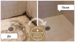 Грузоперевозки Запорожье (067) 379-72-77 Предлагаем услуги перевозки грузов по Запорожью и по Украине. Перевозка: -мебели -холодильников -домашних вещей -пианино -стройматериалов -торгового и промышленного оборудования -товара из склада или магазина (Запоріжжя)