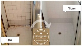 Грузоперевозки Запорожье (050) 951-94-93 Недорогие, качественные и быстрые перевозки по Запорожью и области! Мы поможем с квартирным, офисным или дачным переездом, транспортировкой мебели и личных вещей. (Запоріжжя)