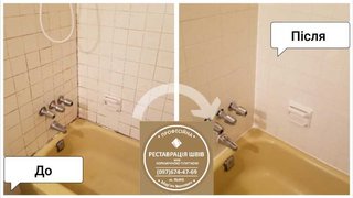 Грузоперевозки Запорожье (067) 379-72-77 Предлагаем услуги перевозки грузов по Запорожью и по Украине. Перевозка: -мебели -холодильников -домашних вещей -пианино -стройматериалов -торгового и промышленного оборудования -товара из склада или магазина (Запоріжжя)