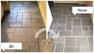 Грузоперевозки Запорожье (050) 951-94-93 Недорогие, качественные и быстрые перевозки по Запорожью и области! Мы поможем с квартирным, офисным или дачным переездом, транспортировкой мебели и личных вещей. (Запоріжжя)