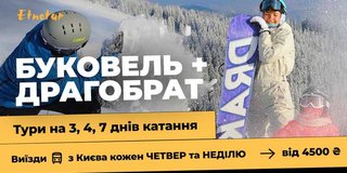 Грузоперевозки Запорожье (067) 379-72-77 Предлагаем услуги перевозки грузов по Запорожью и по Украине. Перевозка: -мебели -холодильников -домашних вещей -пианино -стройматериалов -торгового и промышленного оборудования -товара из склада или магазина (Запоріжжя)