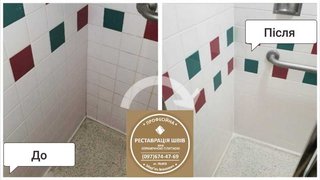 Грузоперевозки Запорожье (067) 379-72-77 Предлагаем услуги перевозки грузов по Запорожью и по Украине. Перевозка: -мебели -холодильников -домашних вещей -пианино -стройматериалов -торгового и промышленного оборудования -товара из склада или магазина (Запоріжжя)