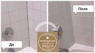 Грузоперевозки (Кременчуг)