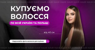 Грузоперевозки Запорожье (050) 951-94-93 Недорогие, качественные и быстрые перевозки по Запорожью и области! Мы поможем с квартирным, офисным или дачным переездом, транспортировкой мебели и личных вещей. (Запоріжжя)