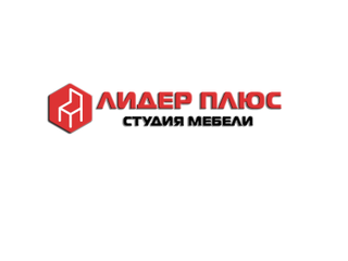 Мебель под заказ в Луганскe (Луганск)