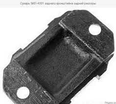 Грузоперевозки Запорожье (050) 951-94-93 Недорогие, качественные и быстрые перевозки по Запорожью и области! Мы поможем с квартирным, офисным или дачным переездом, транспортировкой мебели и личных вещей. (Запоріжжя)