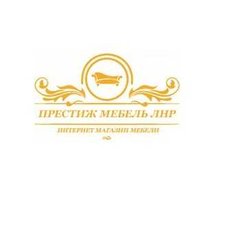 Купить мебель в Луганске (Луганск)