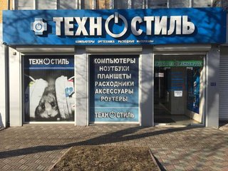Грузоперевозки Запорожье (050) 951-94-93 Недорогие, качественные и быстрые перевозки по Запорожью и области! Мы поможем с квартирным, офисным или дачным переездом, транспортировкой мебели и личных вещей. (Запоріжжя)