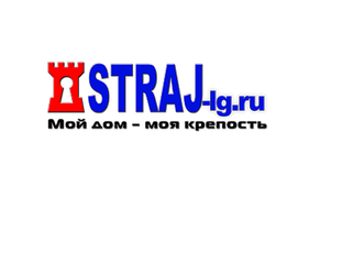 Входные и межкомнатные двери в Луганске (Луганськ)