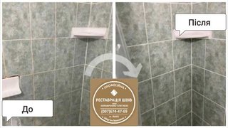 Грузоперевозки (Кременчуг)