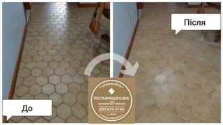 Грузоперевозки Запорожье (050) 951-94-93 Недорогие, качественные и быстрые перевозки по Запорожью и области! Мы поможем с квартирным, офисным или дачным переездом, транспортировкой мебели и личных вещей. (Запоріжжя)