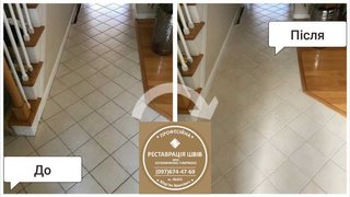 Грузоперевозки (Кременчуг)