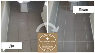 Грузоперевозки Запорожье (050) 951-94-93 Недорогие, качественные и быстрые перевозки по Запорожью и области! Мы поможем с квартирным, офисным или дачным переездом, транспортировкой мебели и личных вещей. (Запоріжжя)