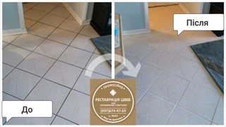 Грузоперевозки Запорожье (050) 951-94-93 Недорогие, качественные и быстрые перевозки по Запорожью и области! Мы поможем с квартирным, офисным или дачным переездом, транспортировкой мебели и личных вещей. (Запоріжжя)