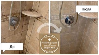 Грузоперевозки Запорожье (067) 379-72-77 Предлагаем услуги перевозки грузов по Запорожью и по Украине. Перевозка: -мебели -холодильников -домашних вещей -пианино -стройматериалов -торгового и промышленного оборудования -товара из склада или магазина (Запоріжжя)