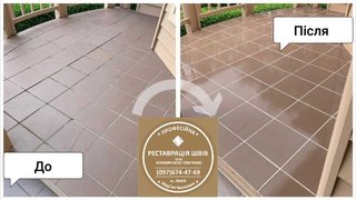 Грузоперевозки Запорожье (067) 379-72-77 Предлагаем услуги перевозки грузов по Запорожью и по Украине. Перевозка: -мебели -холодильников -домашних вещей -пианино -стройматериалов -торгового и промышленного оборудования -товара из склада или магазина (Запоріжжя)