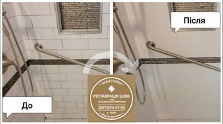 Грузоперевозки Запорожье (050) 951-94-93 Недорогие, качественные и быстрые перевозки по Запорожью и области! Мы поможем с квартирным, офисным или дачным переездом, транспортировкой мебели и личных вещей. (Запоріжжя)
