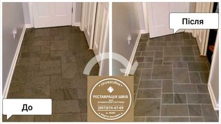 Грузоперевозки Запорожье (050) 951-94-93 Недорогие, качественные и быстрые перевозки по Запорожью и области! Мы поможем с квартирным, офисным или дачным переездом, транспортировкой мебели и личных вещей. (Запоріжжя)