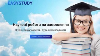 Грузоперевозки, перевозки мебели по городу и Украине. (Кременчуг)