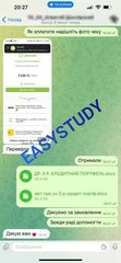 Вантажні  перевезення   +Вантажники  068-100-50-20 (Тернополь)