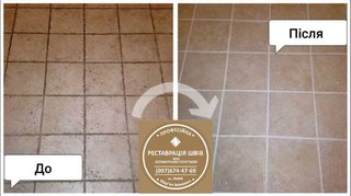 Грузоперевозки Запорожье (067) 379-72-77 Предлагаем услуги перевозки грузов по Запорожью и по Украине. Перевозка: -мебели -холодильников -домашних вещей -пианино -стройматериалов -торгового и промышленного оборудования -товара из склада или магазина (Запоріжжя)