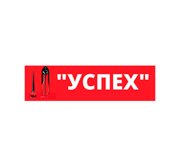 Ремонт, реставрация обуви, изготовление ключей в Луганске (Луганск)