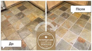 Грузоперевозки (Кременчуг)